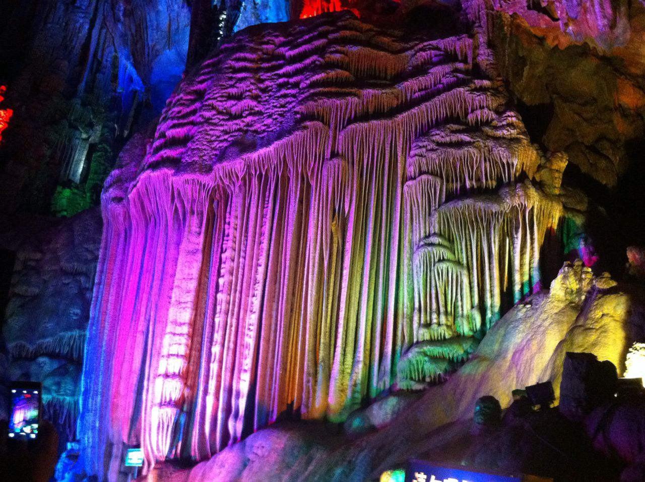 快乐桂林之旅