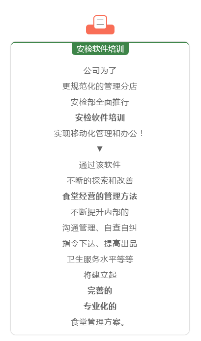 QQ图片20190408114104.png