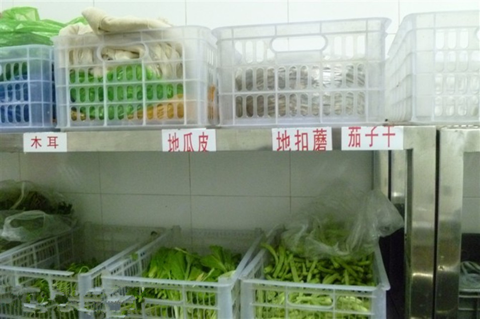 六T管理9.jpg