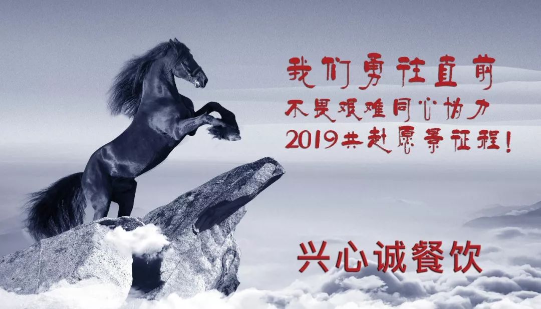 微信图片_20190107103359.jpg