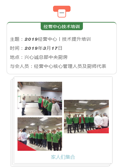 QQ图片20190408103222.png