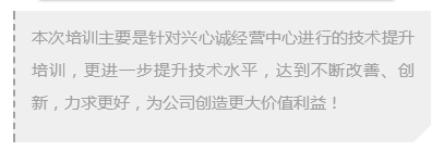 QQ图片20190408103343.png