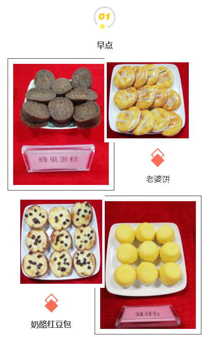 QQ图片20190408111428.png