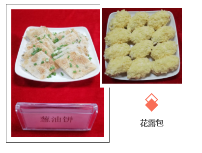 QQ图片20190408111537.png