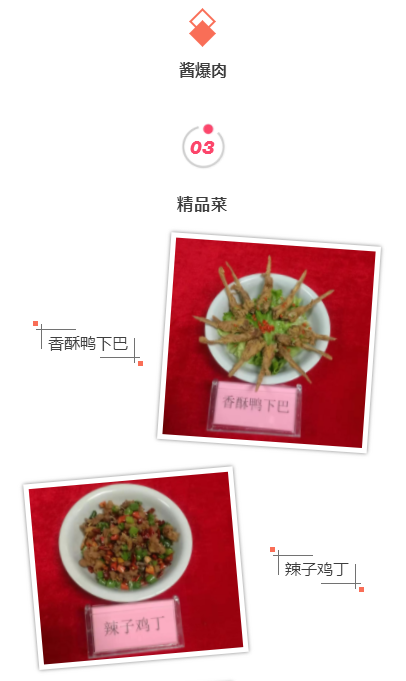 QQ图片20190408112539.png